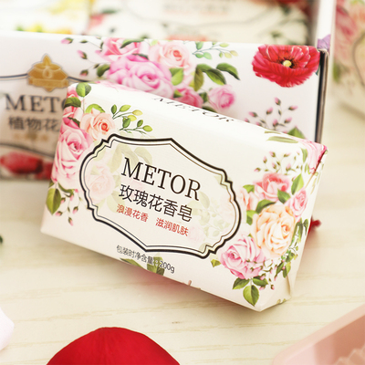 【一枝梅】玫瑰花香皂200g