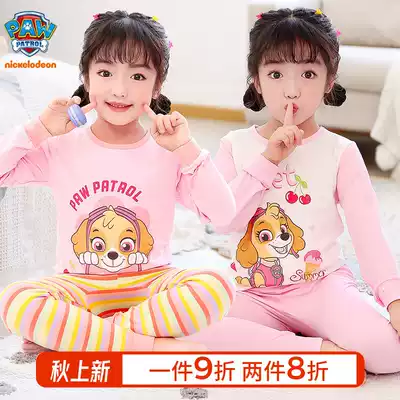 Wang Wang team Children's autumn clothes sanitary pants cotton Women's baby spring and autumn 1-3 years old fever clothes girls autumn clothes
