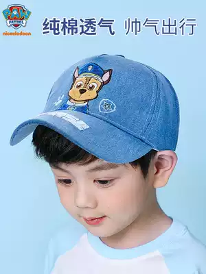Barking team children's hat boys baby tide spring and autumn new baseball cap 3-6 years old 5 boys sun visor cap