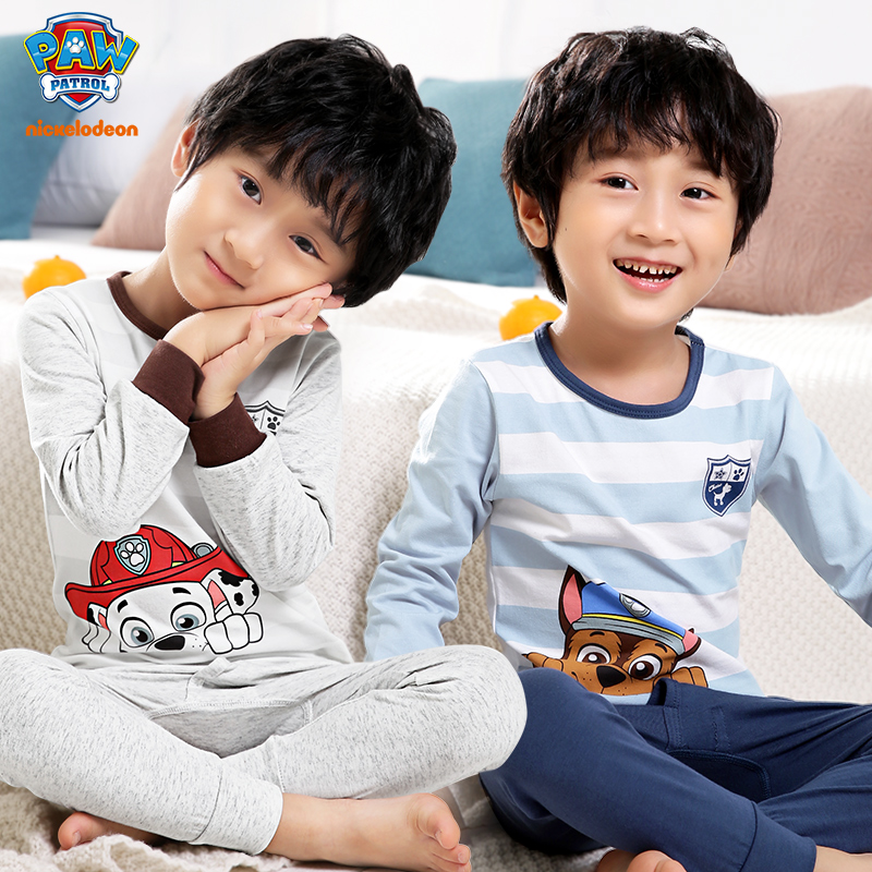 Pajamas pajamas boys hot pants children's cotton home clothes boys 3-year-old boys' autumn clothes sanitary pants