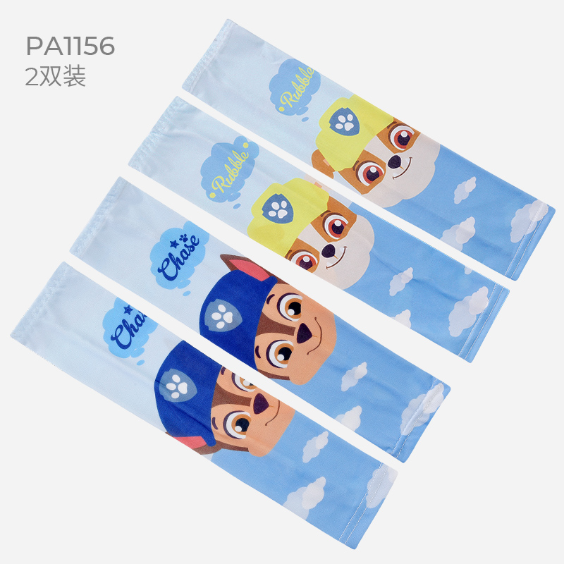 [2-Pack] Pa1156 Ice Breathable Sunscreen Archie XiaoliWang Wang team children Ice sleeve Sunscreen Cuff Ice silk boy baby summer Sleeve girl thin Cartoon Boy Ice sleeve