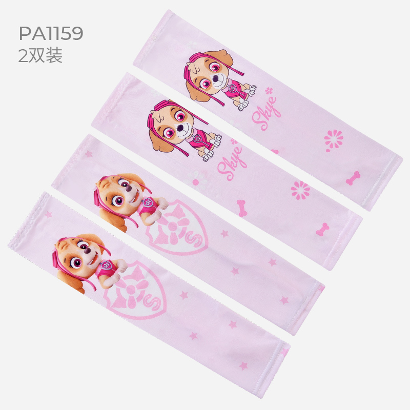 [2-Pack] Pa1159 Ice Silk Breathable Sunscreen PINK EVERYDAYWang Wang team children Ice sleeve Sunscreen Cuff Ice silk boy baby summer Sleeve girl thin Cartoon Boy Ice sleeve