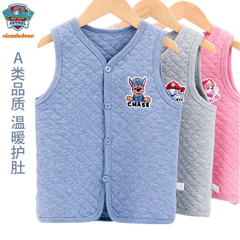 Wangwang Team Children's Vest Spring and Autumn Boys Autumn and Winter Warm Inner Wear Western-style Children's Girls Cotton Vest Outer Wear Vest
