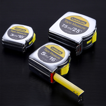 Steel measuring tape 5 m steel scale ruler 3 feet 10 measuring scale 7 5 iron shaft core copper plated anti-fall and anti-rust box ruler lap ruler