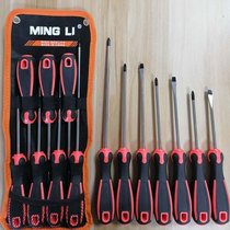Screwdriver suit Home Universal Tool Small Straight cross Germany screw Screwdriver Dismantling Machine Combined Big Change Cone