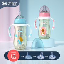 Le accompany baby bottle newborn wide caliber ppsu material baby straw bottle anti-flatulence anti-drop handle