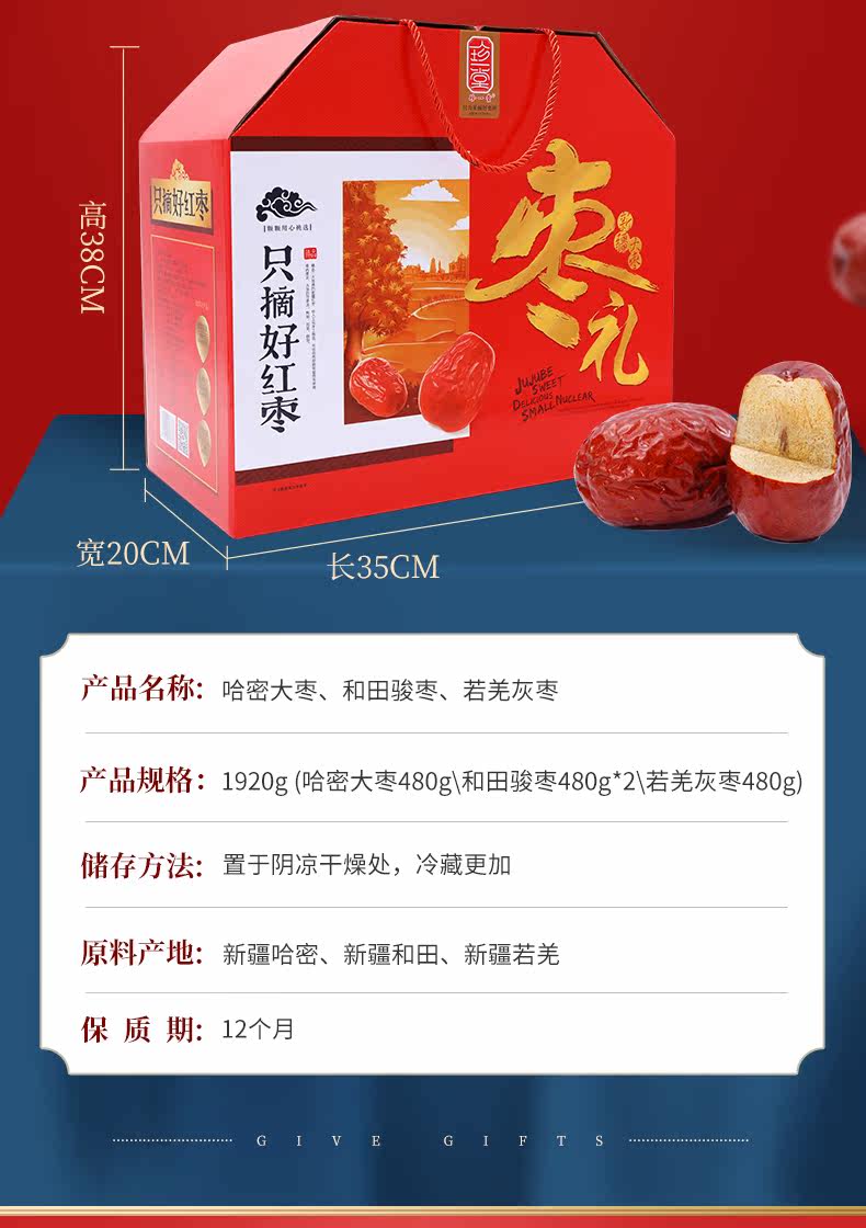 Детали 1_05.jpg.