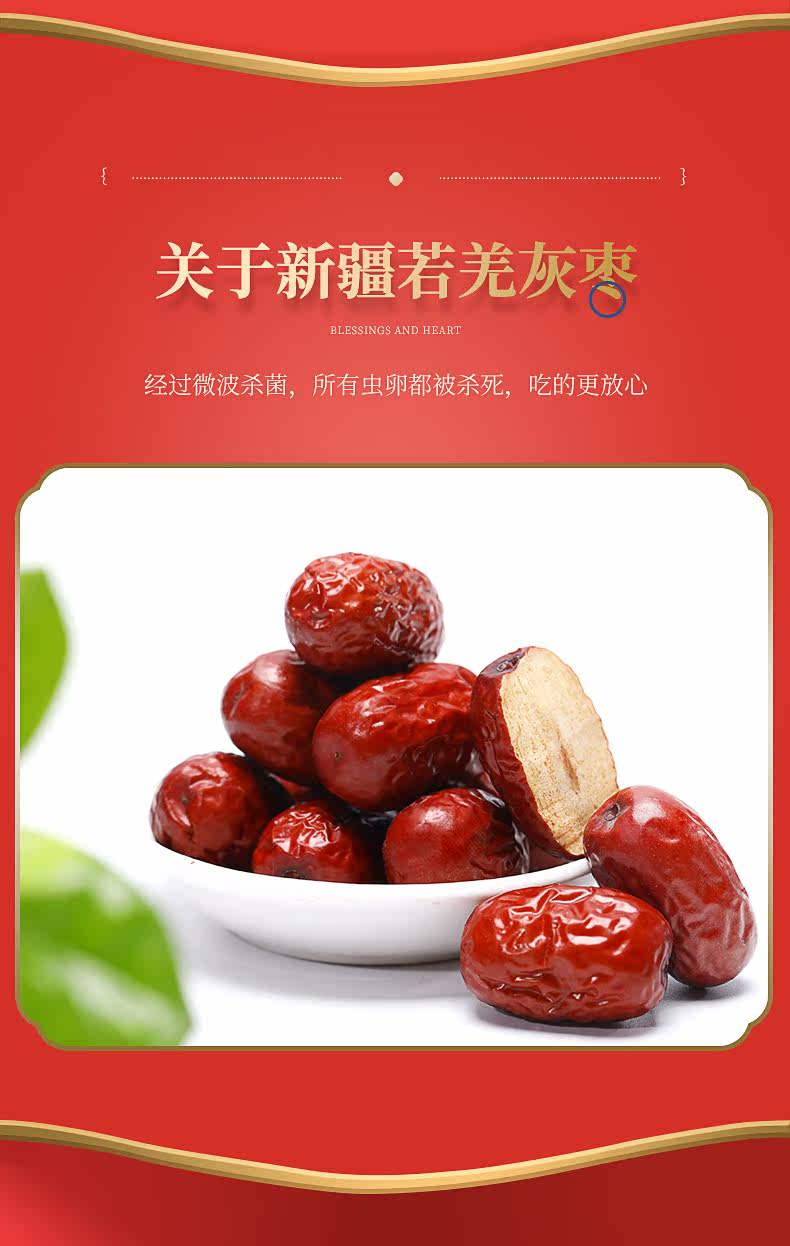 Подробности 2_01.jpg.