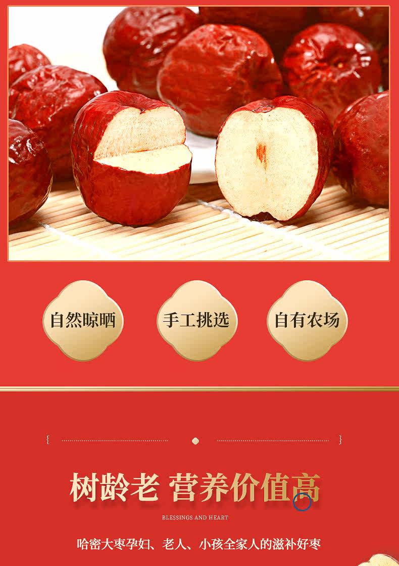 Детали 1_07.jpg.