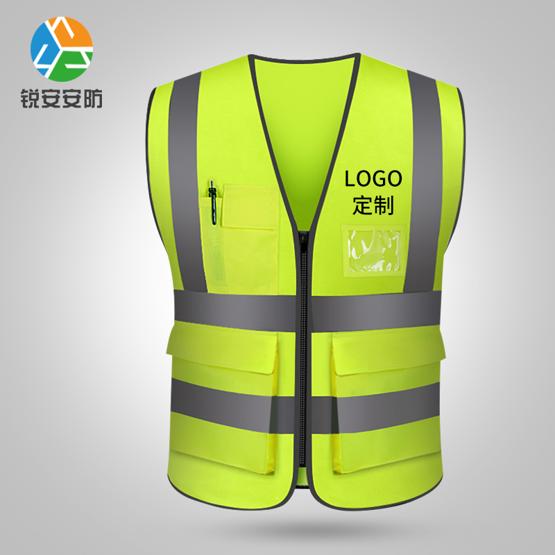 Reflective vest construction site construction vest sanitation workers car annual review multi-pocket reflective vest printing