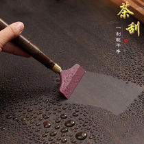 Tea Set Accessories Six Gentlemen Clean Silicone Black Sandalwood Flowers Pear Wood Tea Water Squeegee Tea Brushed Tea Trays Sweep Water Scraped Clean Water