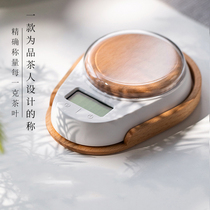 Tea Libra weighs in Puer tea says tea says tea electronic scale tea channel quantity tea portable high precision mini