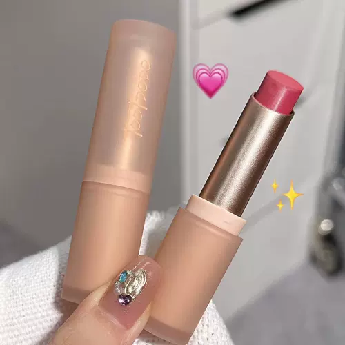 Матовая нюдовая универсальная помада, широкая цветовая палитра, на каждый день