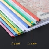 100 папок, прозрачное хранилище, вставка А4, утолщенная тяга, папка с файлами, информационный буклет, папка для отчетов, классификационная бумага, многослойная канцелярская бумага для студентов, папка с тестовой бумагой, папка для офиса