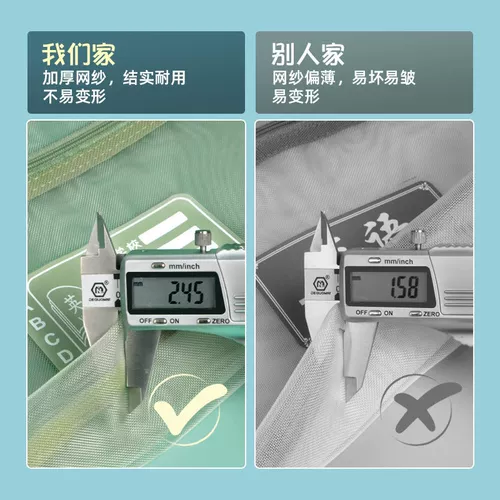 Вместительные и большые двухэтажные нейлоновые водонепроницаемые джинсы с начесом с молнией для школьников для документов, портативный пенал, сортировка, ткань оксфорд