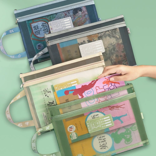 Вместительные и большые двухэтажные нейлоновые водонепроницаемые джинсы с начесом с молнией для школьников для документов, портативный пенал, сортировка, ткань оксфорд