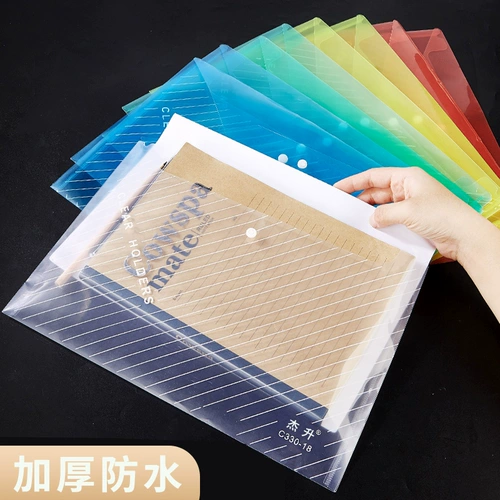 Вместительная и большая водонепроницаемая сумка для хранения для папок, увеличенная толщина, делается под заказ, оптовые продажи