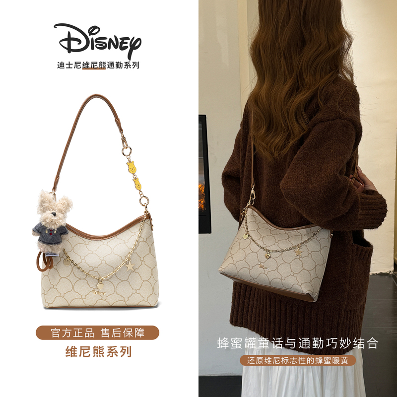 Disney Authentic New Winnie the Pooh Hobo Bag Fashionable Versatile Women's Shoulder Crossbody Underarm Bag Disney Authentic New Winnie the Pooh Hobo Bag Fashionable Versatile Women's Shoulder Crossbody Underarm Bag