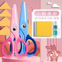 [Металл] 2 раунда/синяя порошковая оригами оригами*100+клейкая палка.