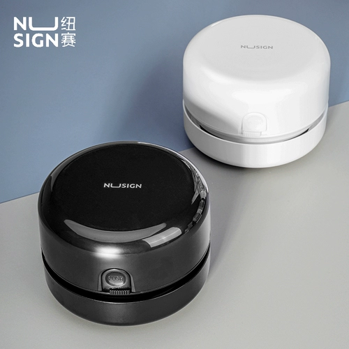 Маленький пылесос для школьников, портативный автоматический электрический гигиенический ластик, портативная батарея с зарядкой, клавиатура