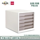 PB100 White-5-Layer-Lay-Lock-Model
