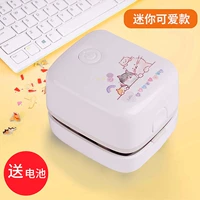 Милая белая сиреневая батарея