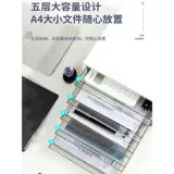 Deli PB100 Настольный файловый шкаф 5 -Layer Пластиковый ящик Прозрачный A4 Классификация данных и сортировка хранения