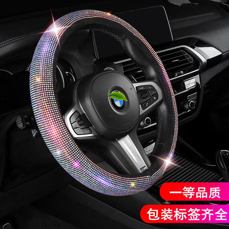 Flash Four Seasons General Motors full of drilling wheel suits Korea cute personality anti-slip summer set lady