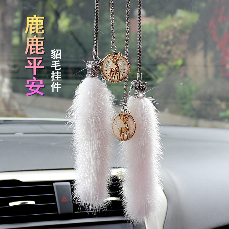 High-end mink car hanging in a deer Ping Ang car decorated with fox female rearview mirror crystal pendant
