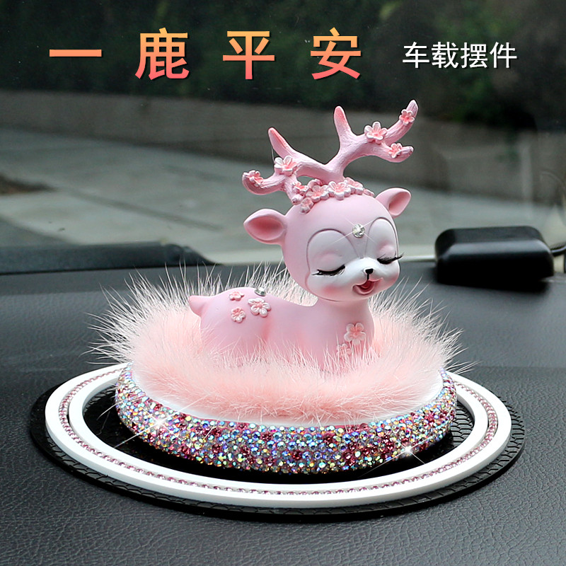 One Road Safety Deer Car Middle Control Desk Decoration High-end Creative Inlaid Drill Onboard Cute Men And Women In Car Ornament Swing-Taobao