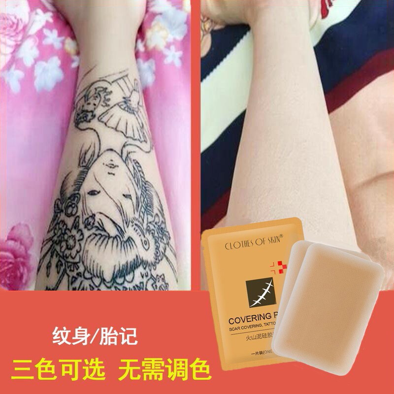 Tattoo Flawless Paste Human Skin Stickler Powerful cover scar Birthmark Invisible Stick Professional Waterproof Spray-Taobao