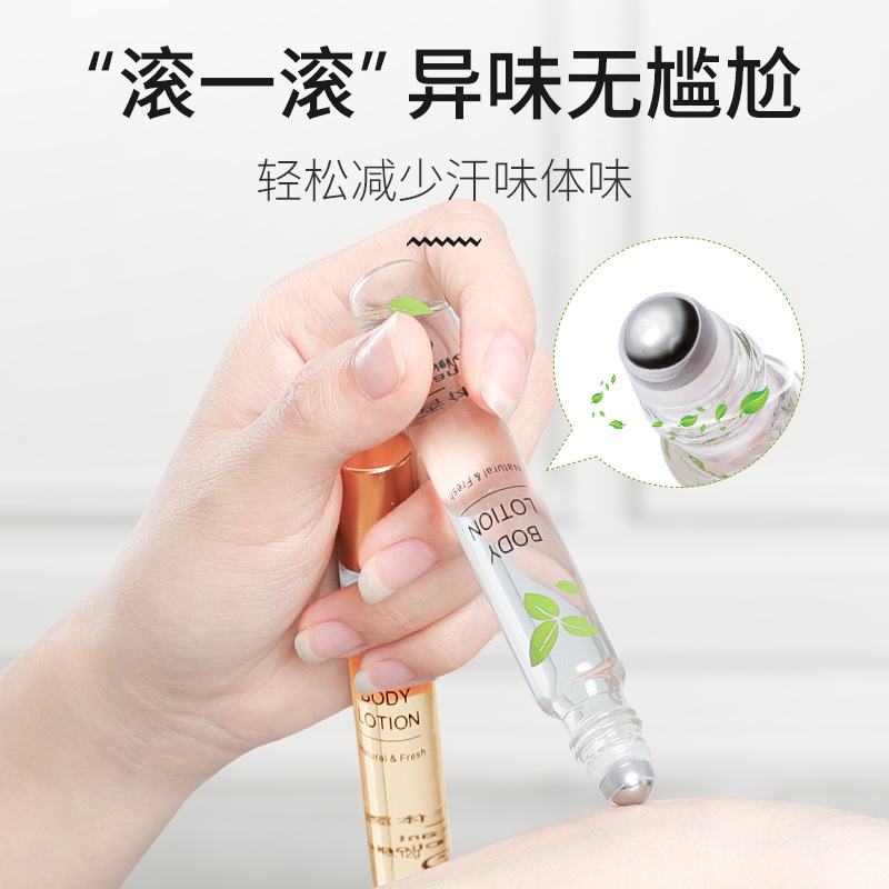 Reversal Parisian Walking Beads Perfume Antiperspiration Dew Woman Male persistent fragrant bodily fluid Ball underarm Lightly Fragrant to Sweat Smell-Taobao