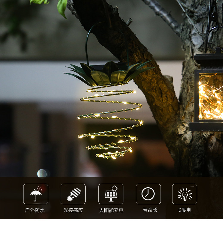 Световое украшение 太阳能庭院装饰灯户外防水花园阳台布置小夜灯创意菠萝挂树灯led