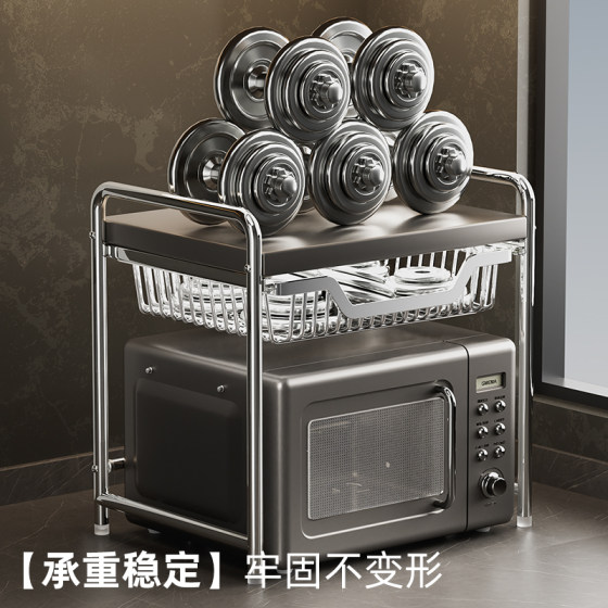 厨房微波炉置物架抽屉式收纳厨房台面多功能电饭煲电烤箱收纳架子
