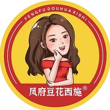 凤府豆花西施速食官方企业店