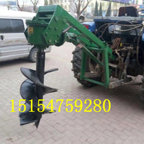 Tractor-driven digging machine electric pole four-wheel pile driver tree planting Orchard landscaping punching machine for low price