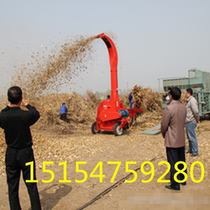 The two-phase electric three-phase electricity drive the straw crusher green storage yellow storage Straw household animal husbandry feeding