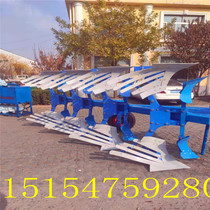 Best-selling reinforced banners four-way hydraulic flip plow Rotating Plough 430 deleted plough mirror plough manufacturers for sale