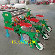 Small four-wheel tractor with planter wheat corn double box fertilization planter large spinning suspension agricultural machinery