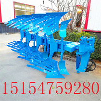 Four-wheel tractor with hydraulic flip plow 335 full steel plate with negative plow rubber wheel reinforcement durable deep plough