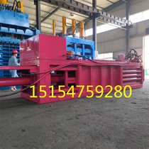 Multi-model horizontal hydraulic baler 40 tons to 200 tons single cylinder pressure charter spot crop straw compression
