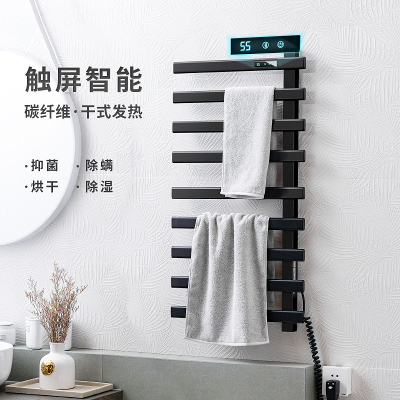 Smart Electric Hot Towel Rack Carbon Fiber Bath Towel Drying Rack Black Bathroom Thermostatic Heating Disinfection Home Dressing Room