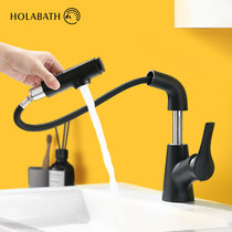 Pull-out basin faucet black stainless steel can be lifted rotated and retractable to wash your hair and wash your face hot and cold double outlet faucet