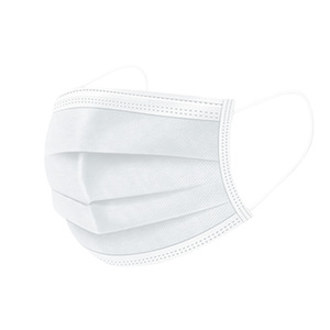 超值！一次性医用外科口罩【50只装】