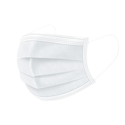 超值！一次性医用外科口罩【50只装】