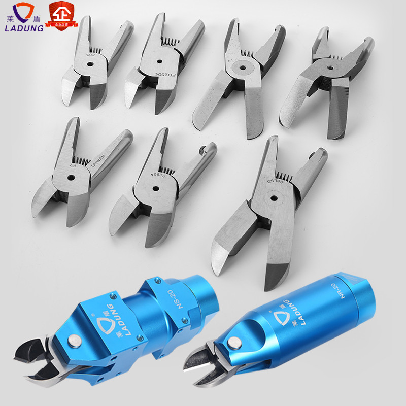 Lai shield nr20 pneumatic scissors ns20 plastic air scissors head f5 FD5 fd2504 Weiwei N20AA239