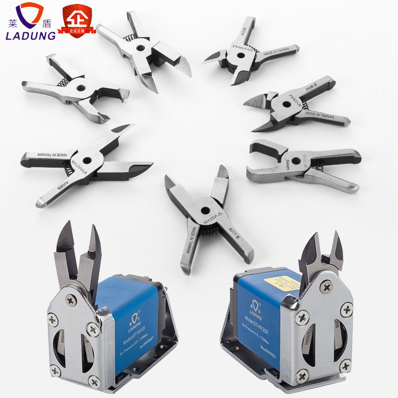 Leydun GT-NY25 miniature pneumatic scissors NY25AJL injection molding machinery hand pneumatic cut NY25AH