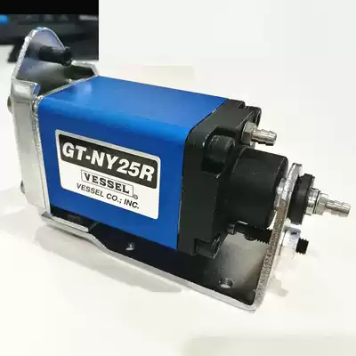 Japanese original VESSEL Weiwei miniature pneumatic scissors reverse reverse knife GT-NY25R cylinder