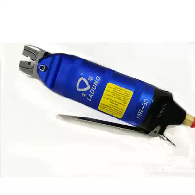 Leidun pneumatic terminal pliers wire crimping pliers MR-30 nipple pliers pressing terminal pliers AR8WP AR8WP3 AR8P