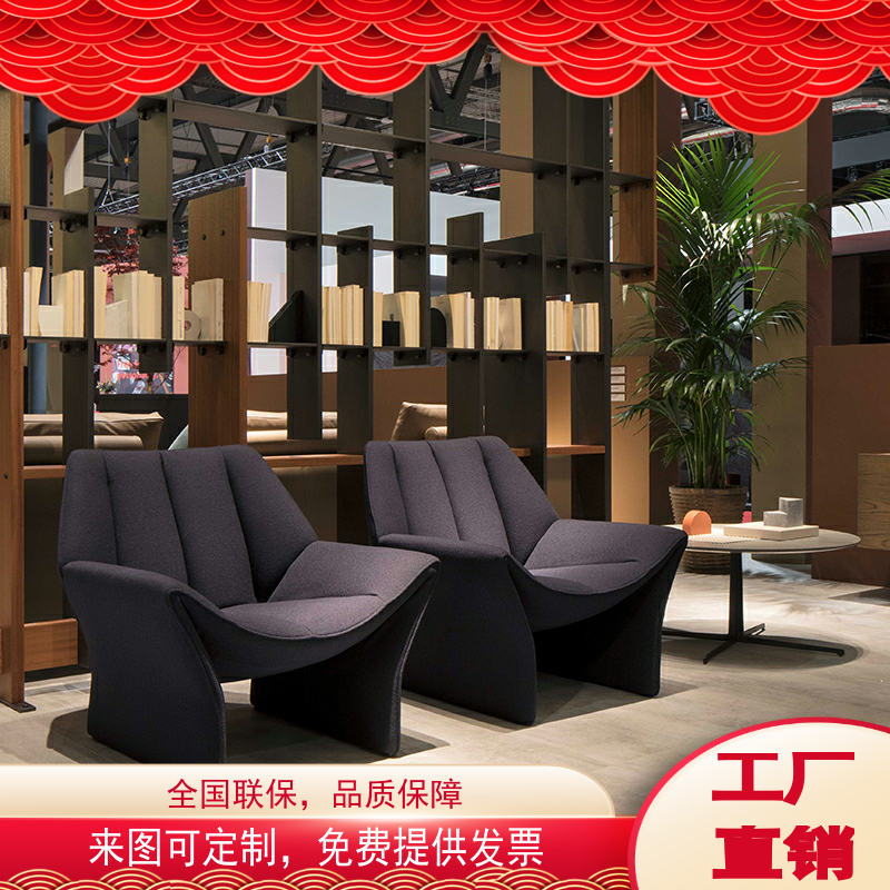 Light luxury single sofa chair Nordic living room balcony leisure designer negotiate modern minimalist net red reclining chair